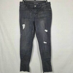 Maurices Distressed Gray Skinny Jeans L Short Raw Hem